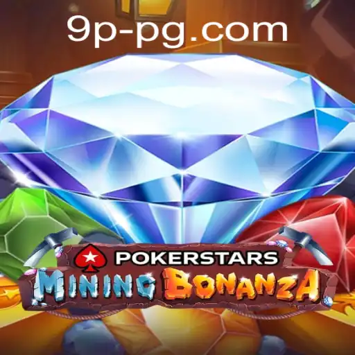 Entendendo o Universo do Pokerstars e a Chave do 9ppg.com